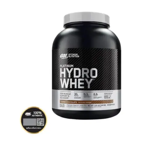 On Platinum Hydro Whey - New